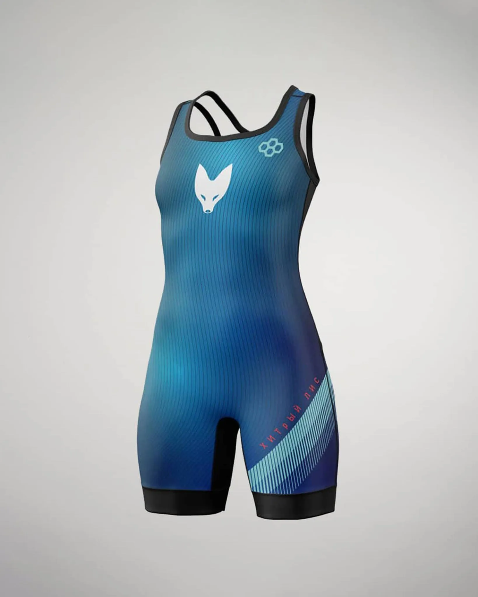 Sly Fox Elite Women's Wrestling Singlet